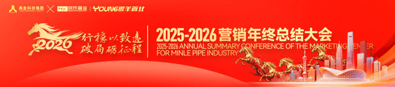 ΢��ͼƬ_2026-02-24_112014_847