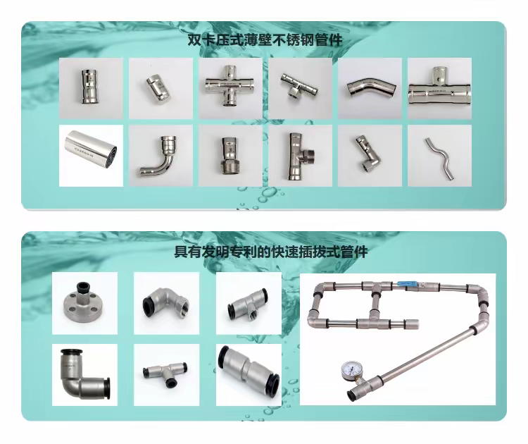 ΢��ͼƬ_2026-04-16_093313_008