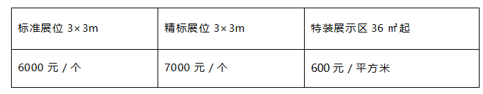 微信图片_20260624154621_628_99