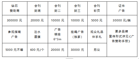 微信图片_20260624154653_629_99