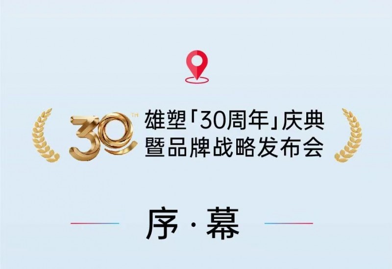 微信图片_20260713102759_681_99