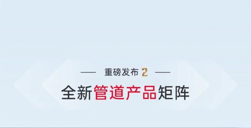 微信图片_20260713102803_685_99