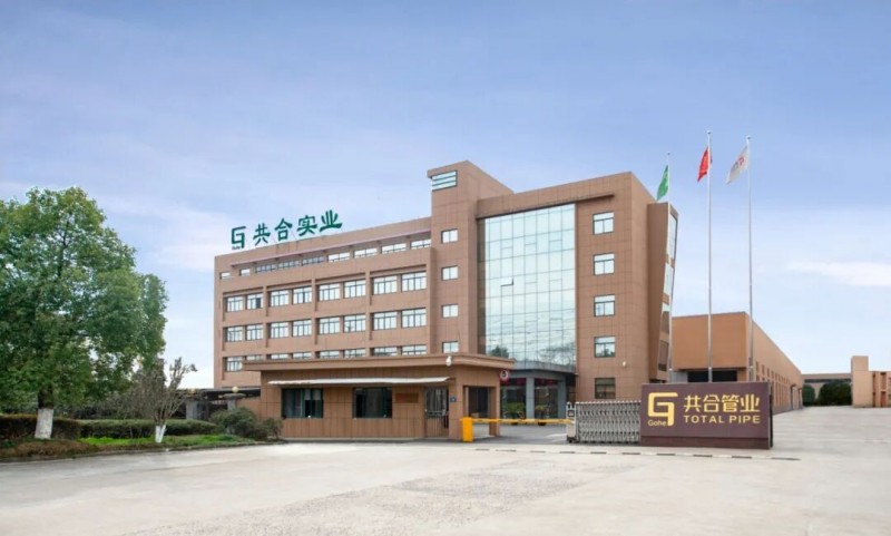 微信图片_2026-09-18_154108_549